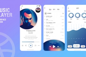 Music Player design